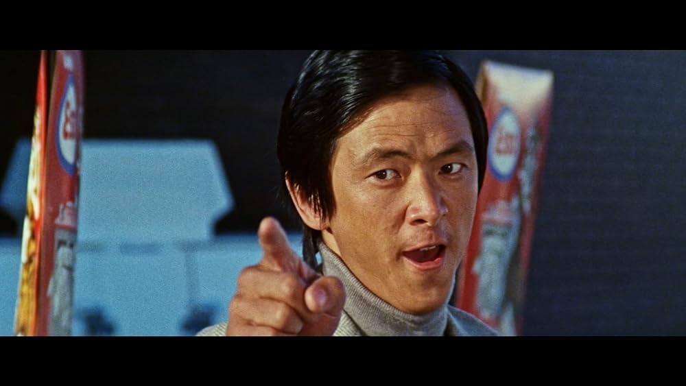 スカイ・ハイの画像