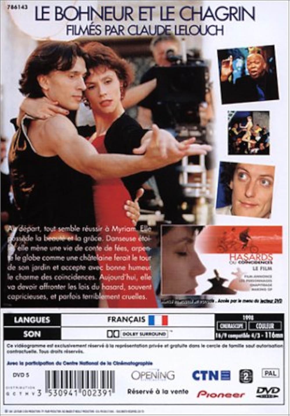 しあわせの画像