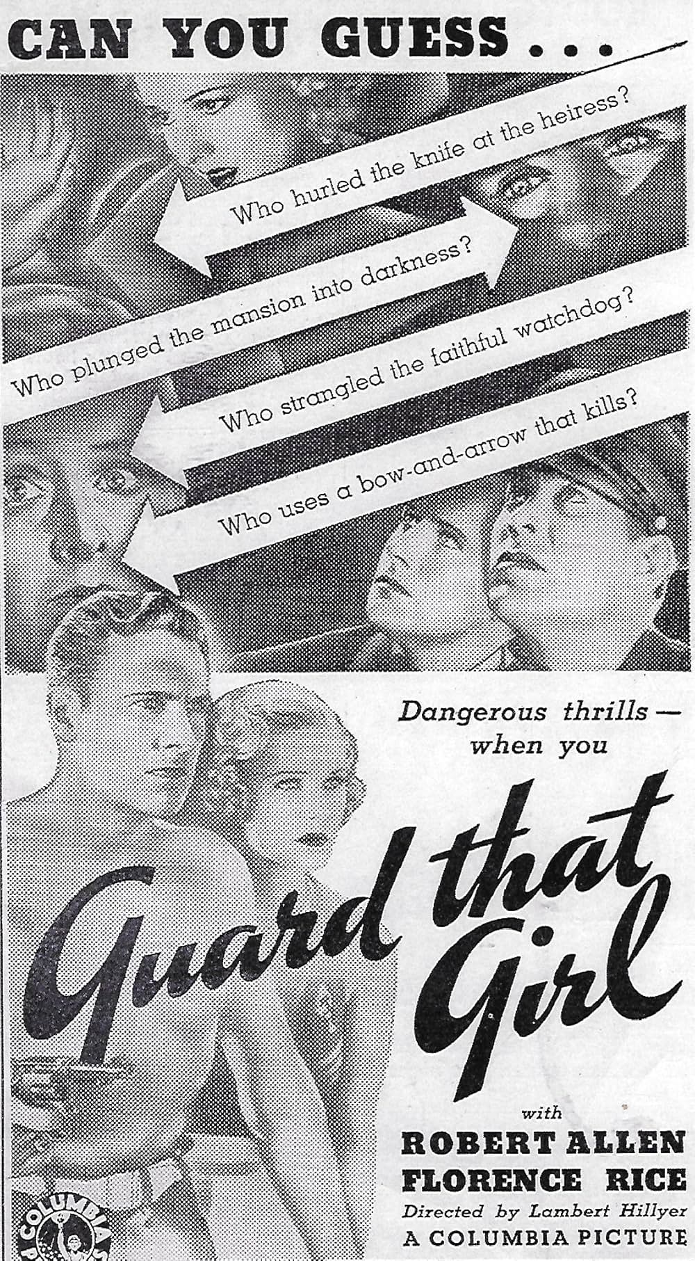 弓矢荘の惨劇の画像