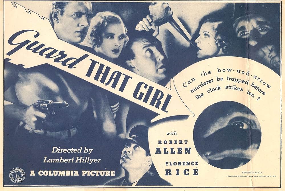 弓矢荘の惨劇の画像