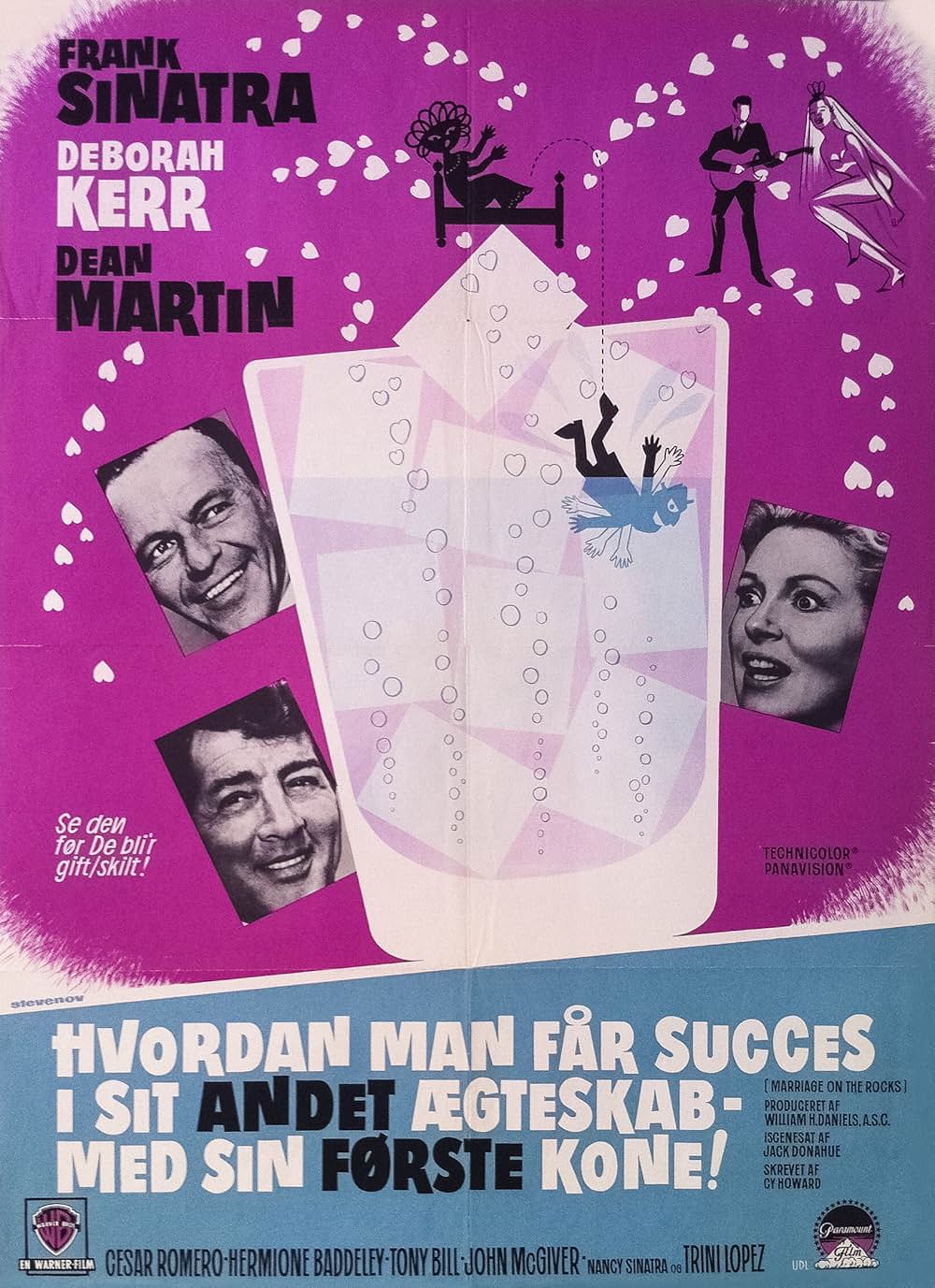 結婚専科の画像