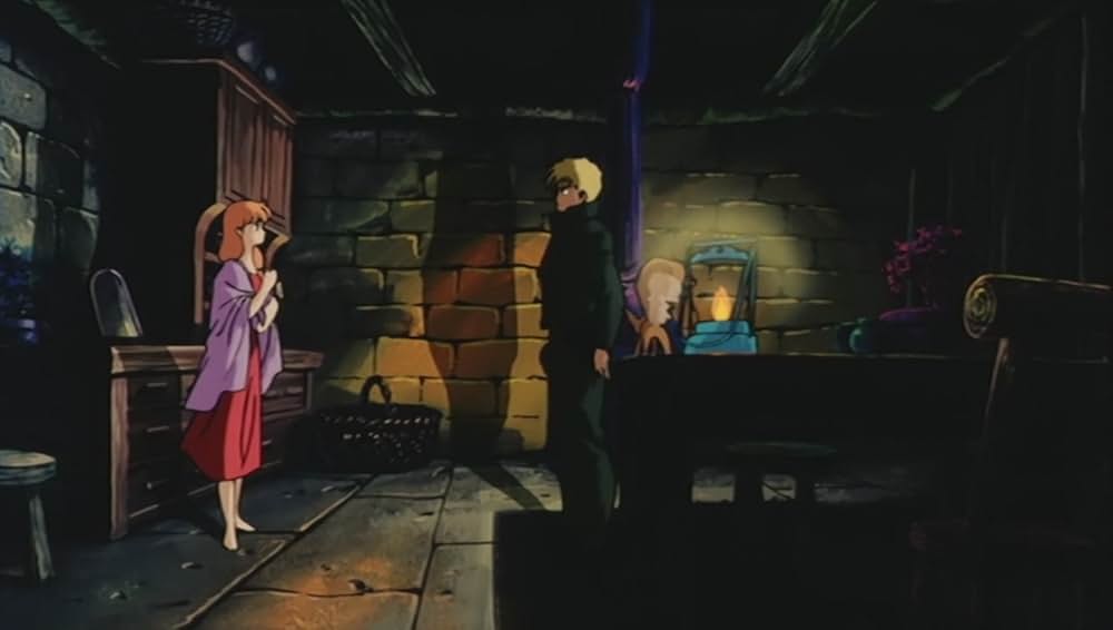 ウインダリアの画像