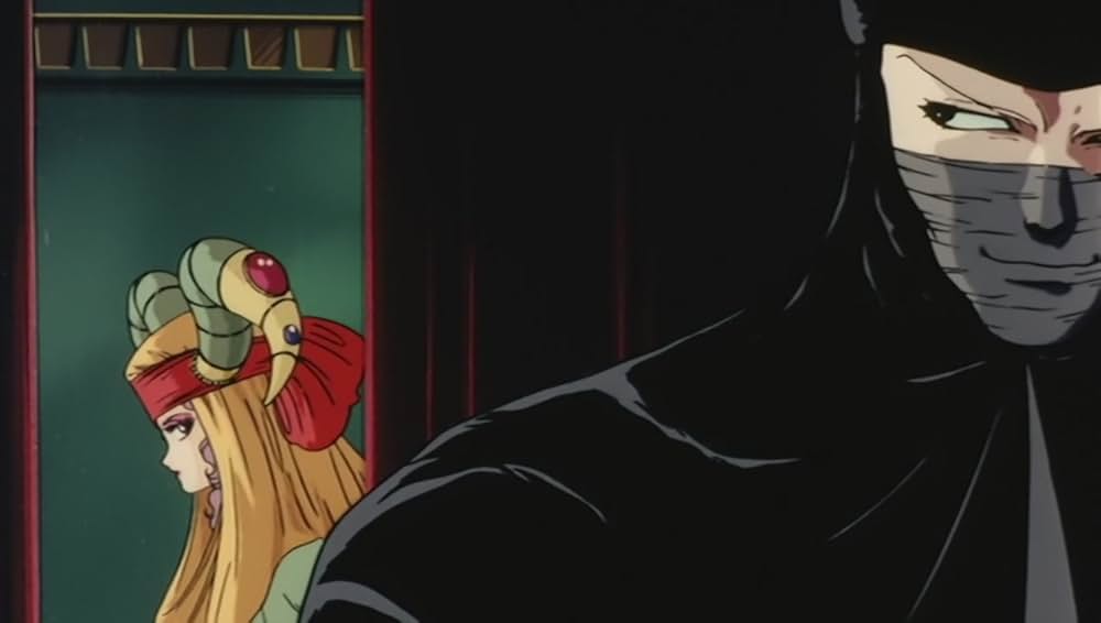 ウインダリアの画像