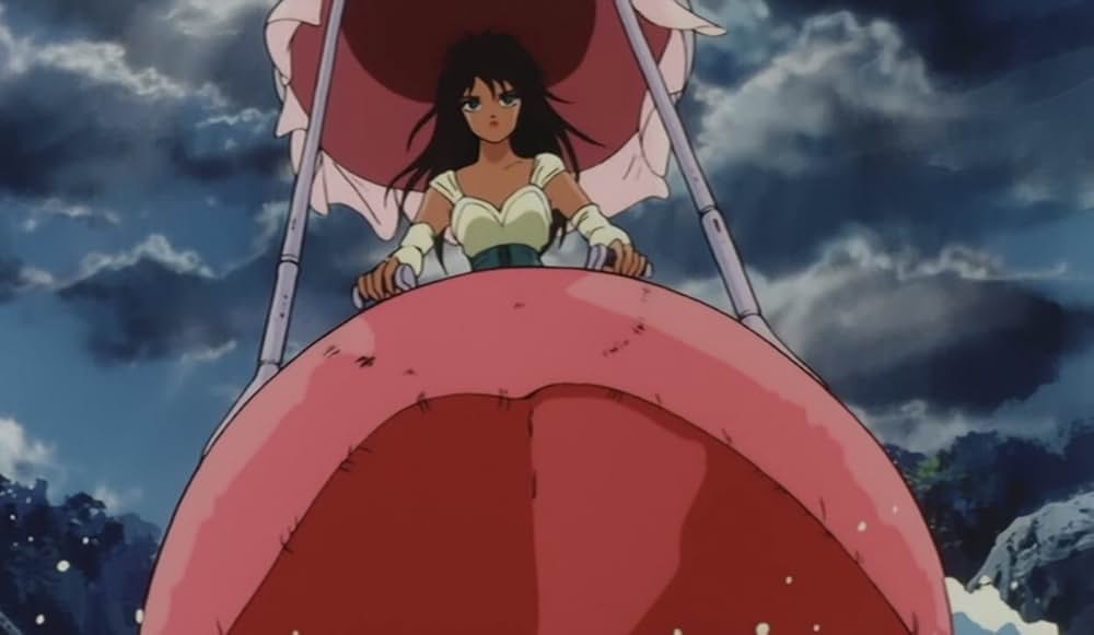 ウインダリアの画像