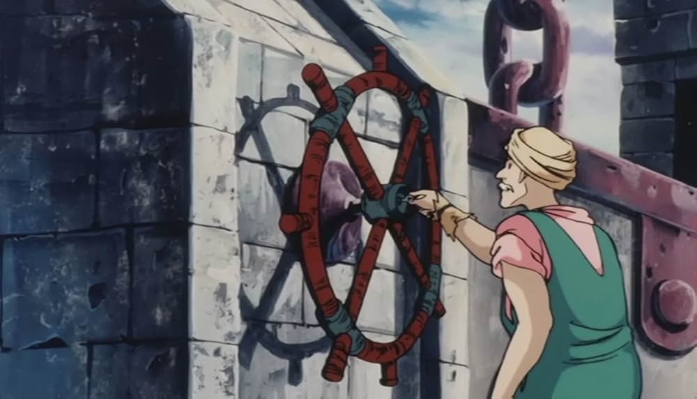 ウインダリアの画像