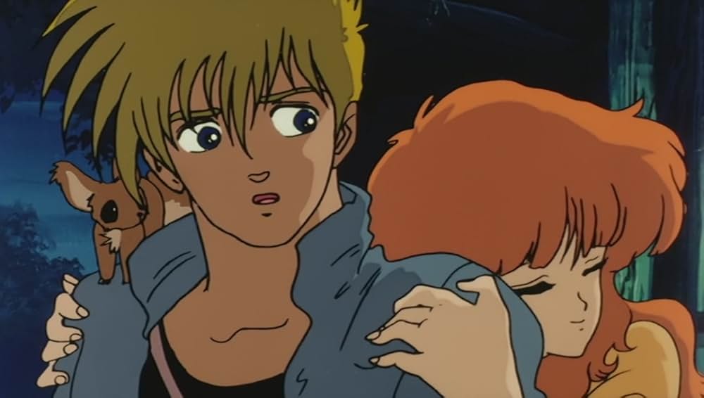 ウインダリアの画像