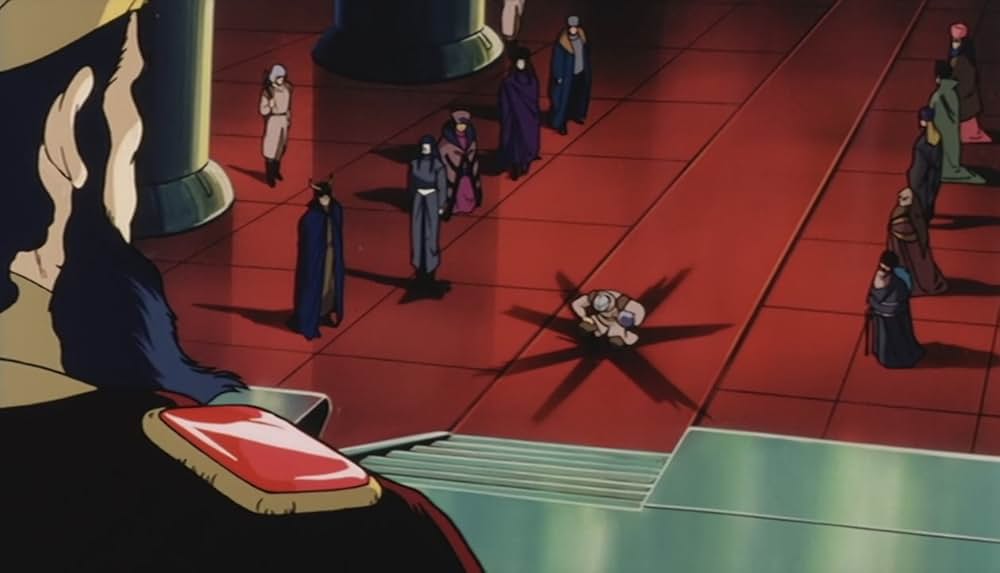 ウインダリアの画像