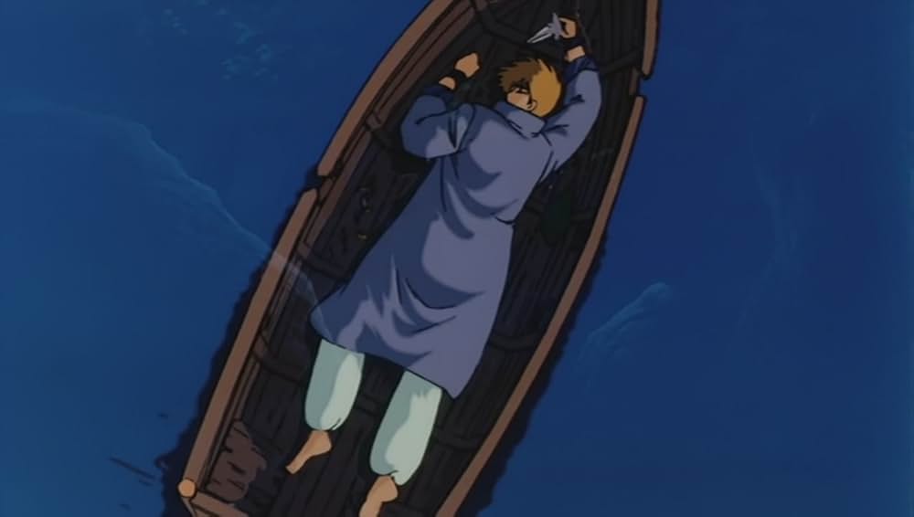 ウインダリアの画像