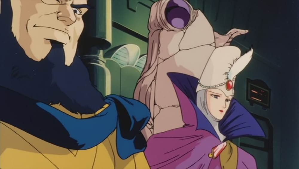 ウインダリアの画像