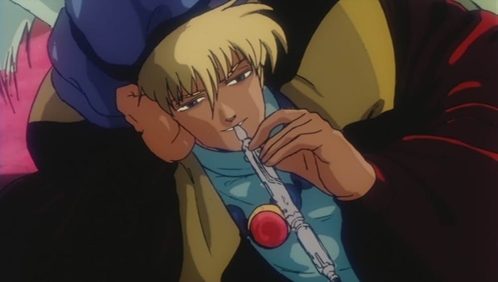 ウインダリアの画像