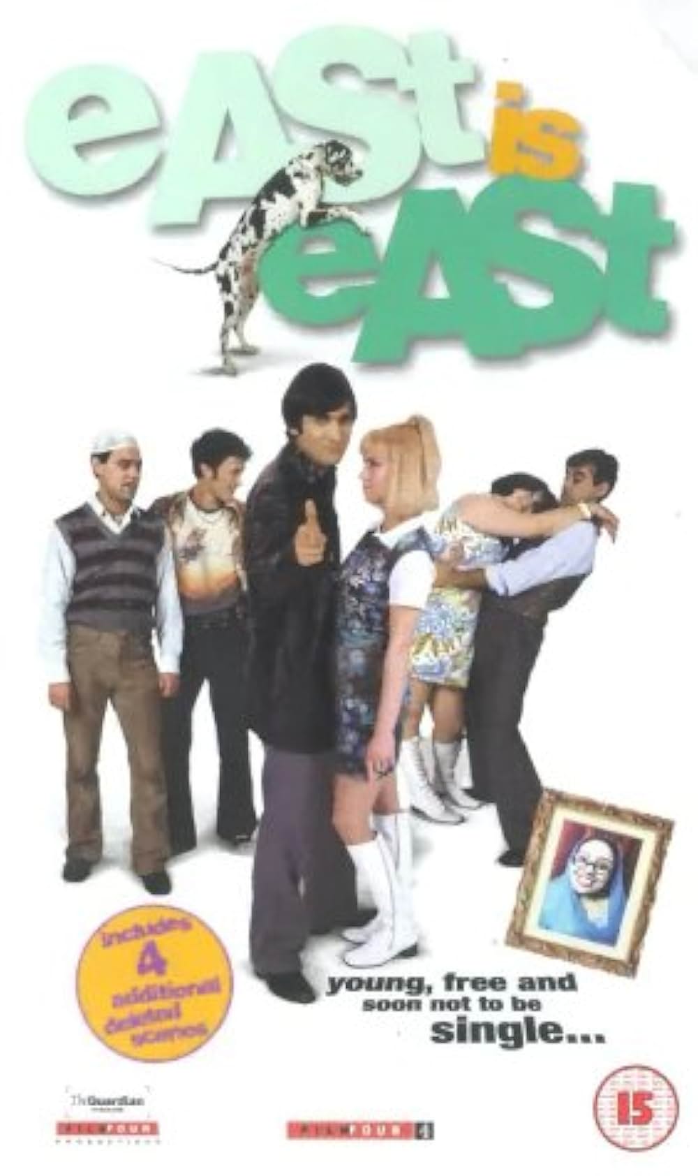 ぼくの国、パパの国の画像