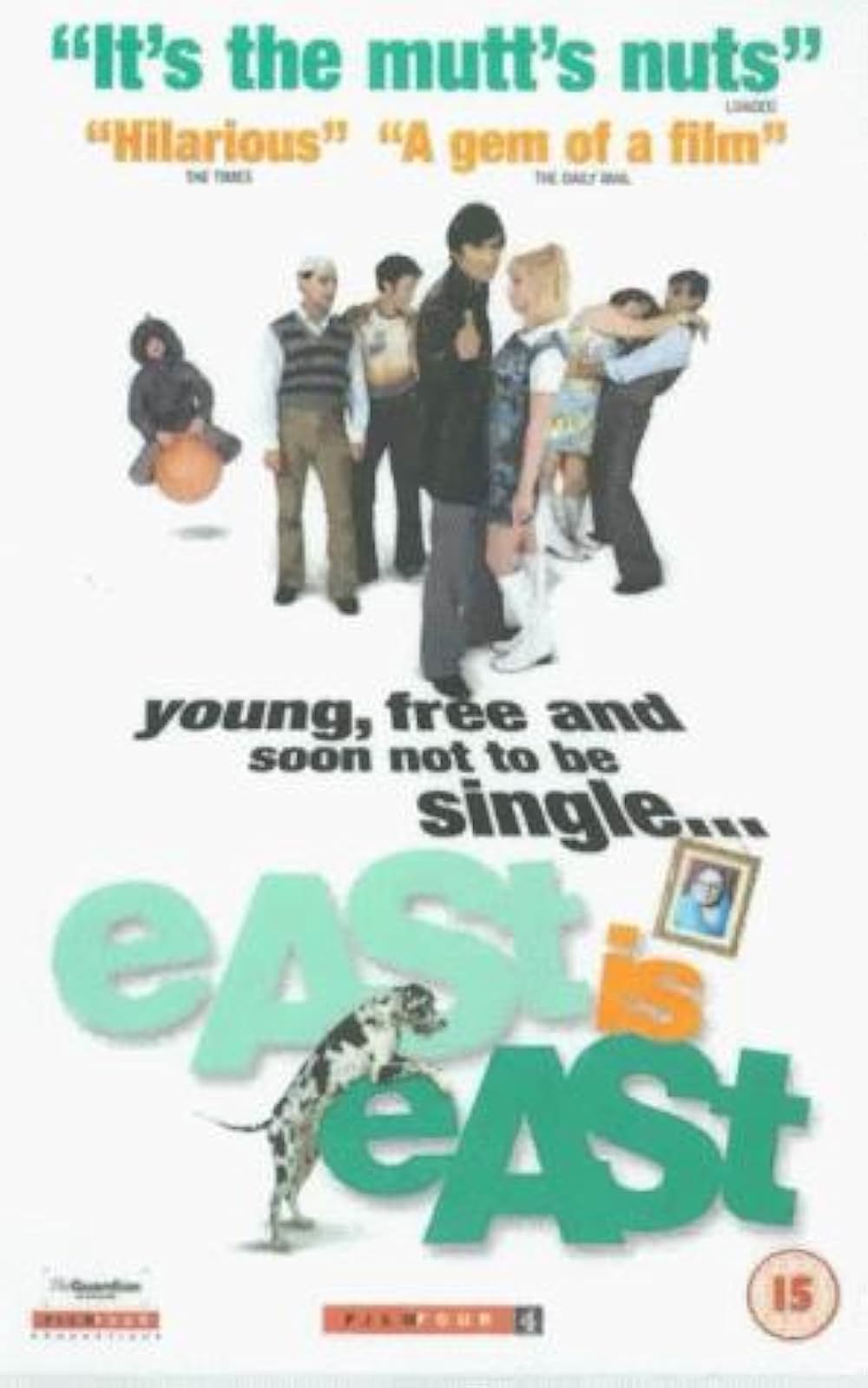 ぼくの国、パパの国の画像