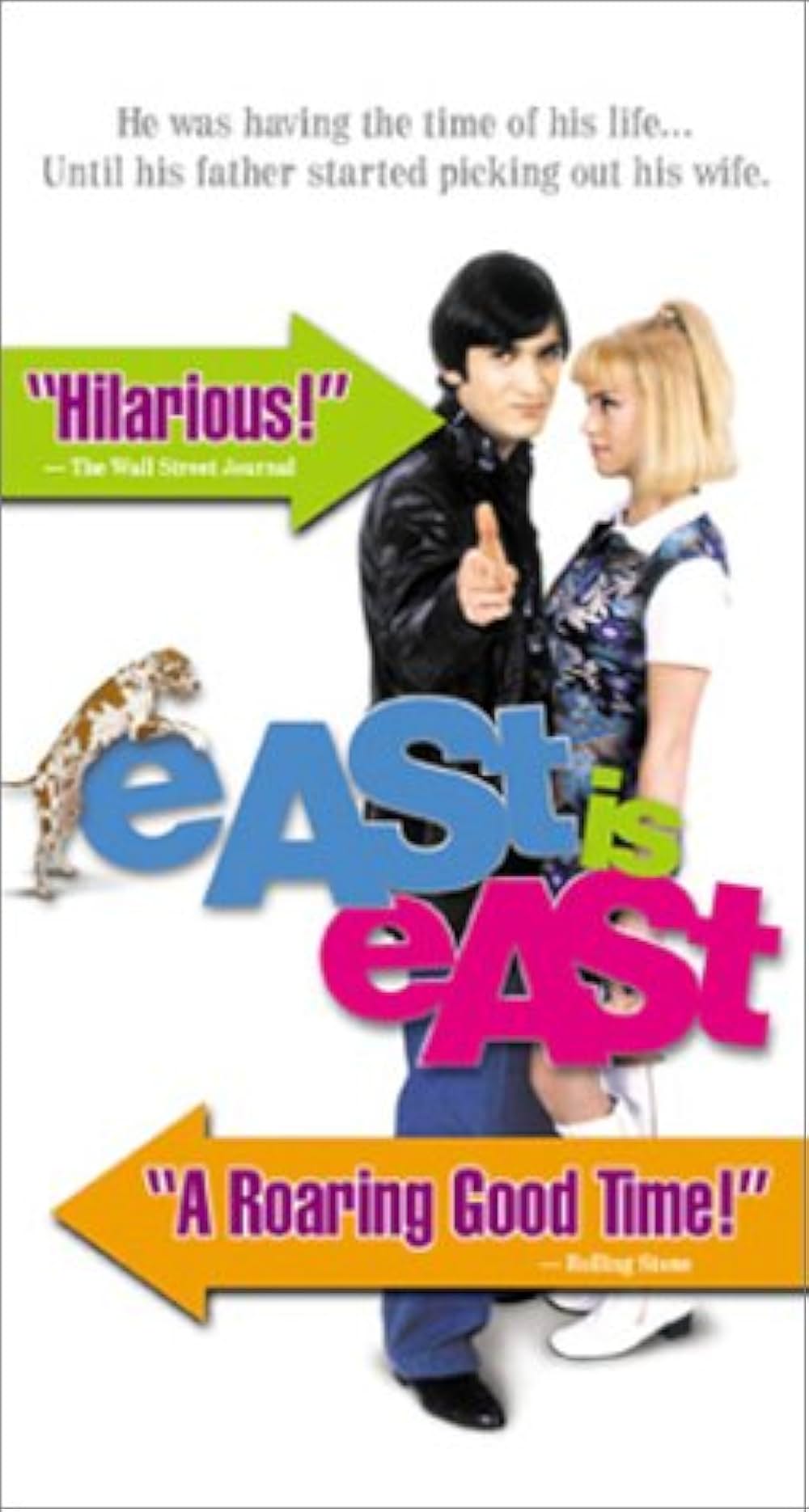 ぼくの国、パパの国の画像