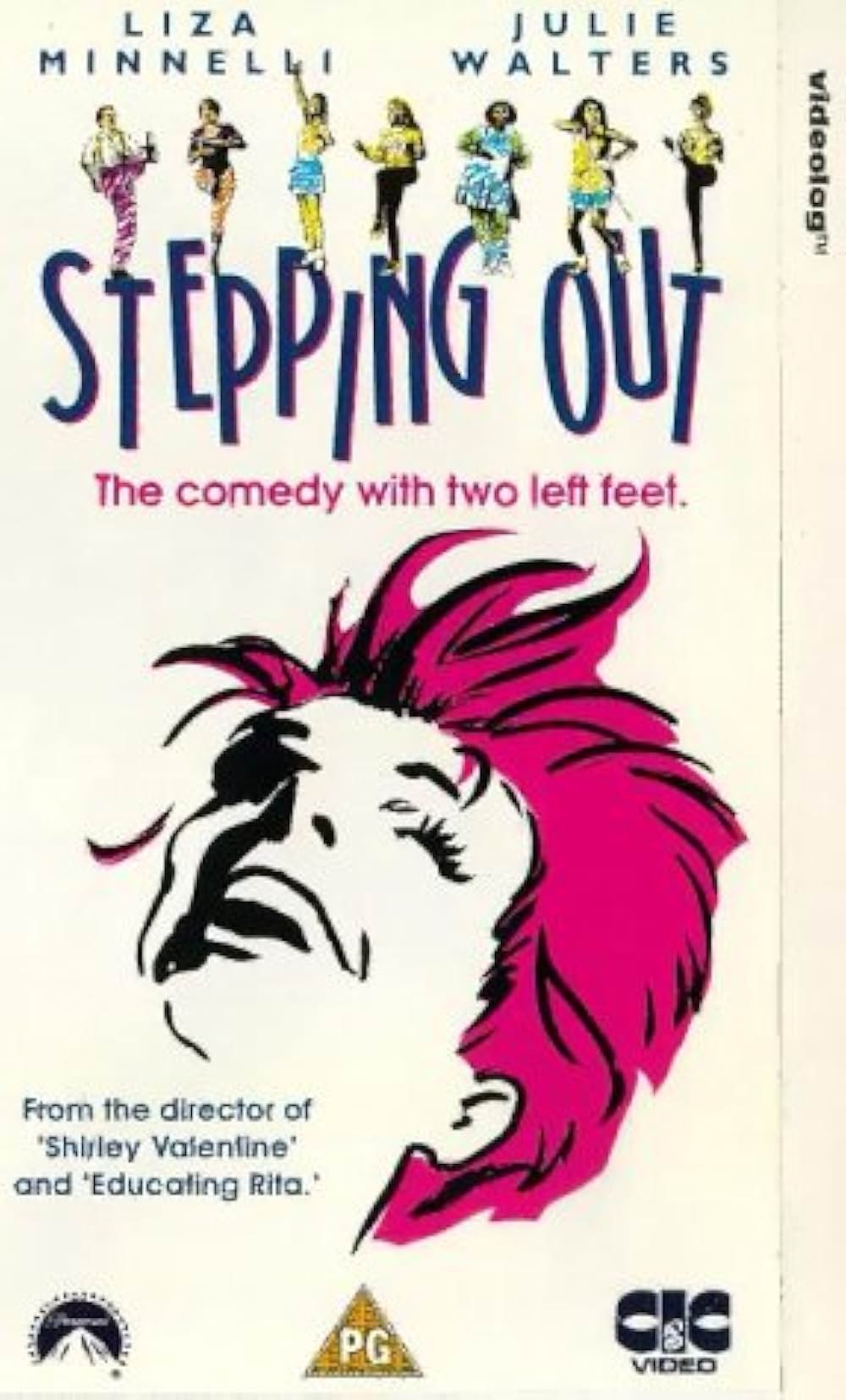 ステッピング・アウトの画像