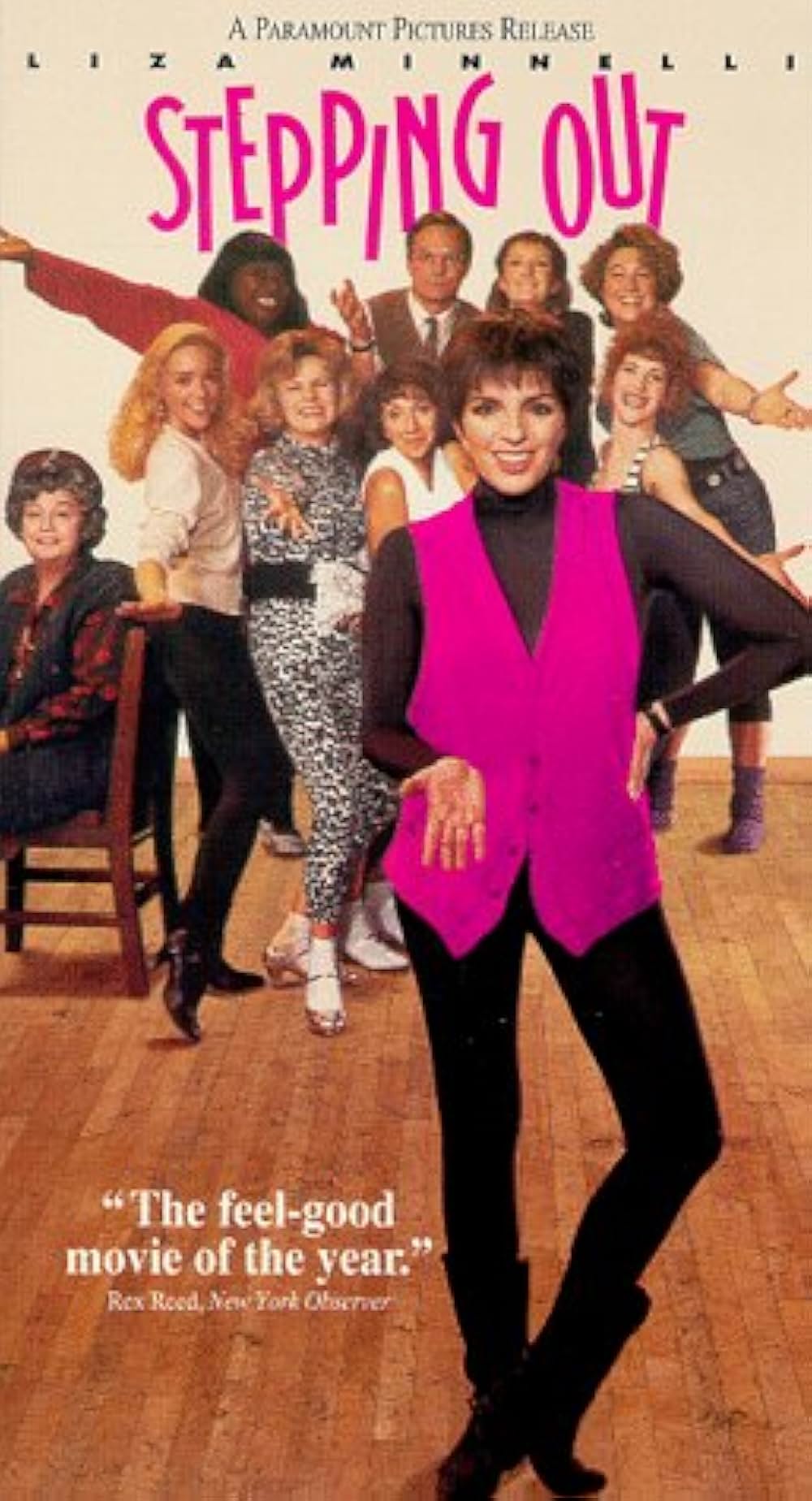 ステッピング・アウトの画像