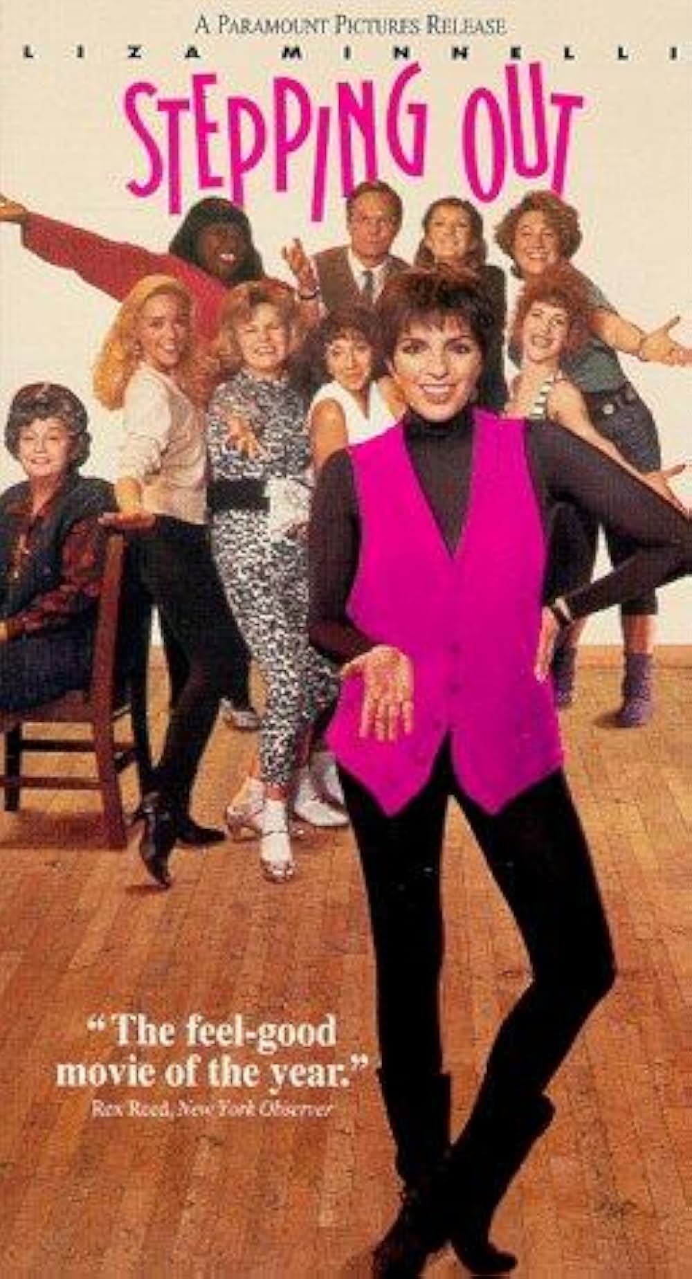 ステッピング・アウトの画像