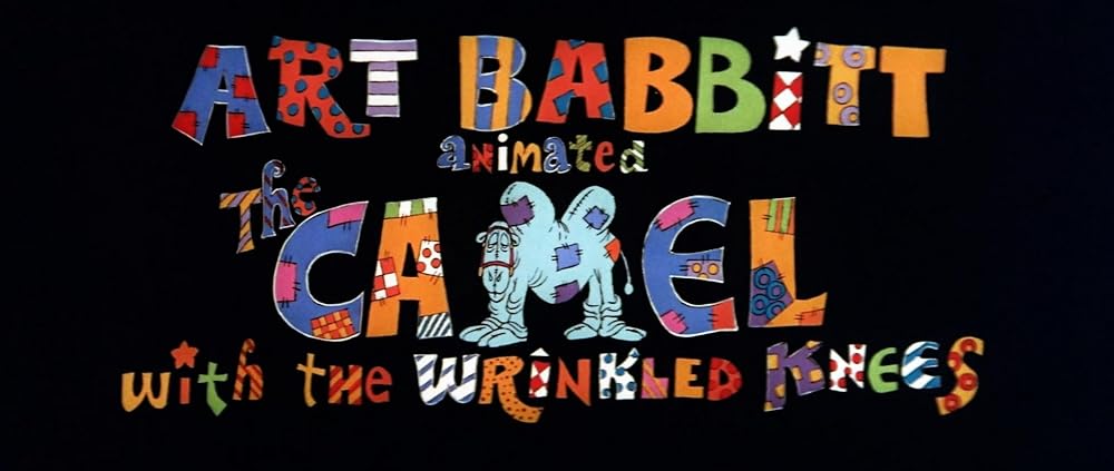 アンとアンディーの大冒険の画像