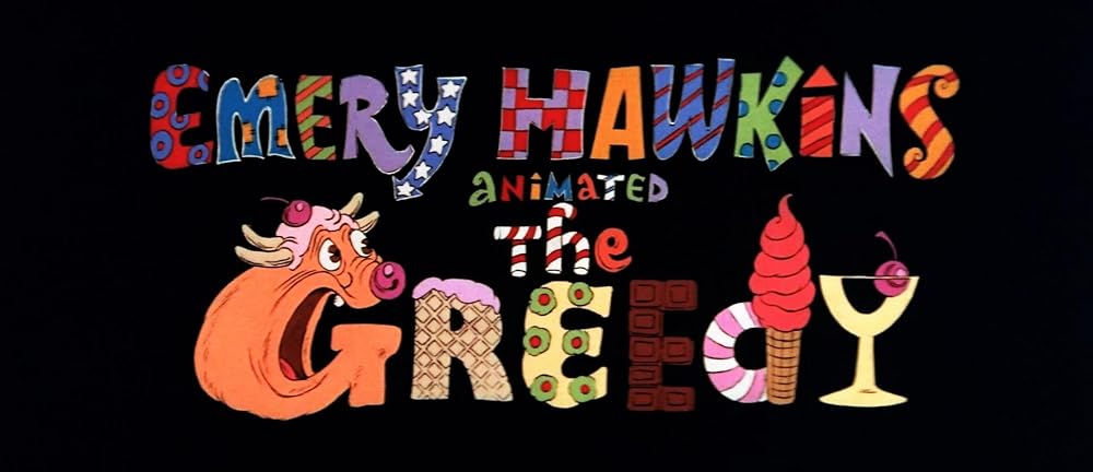 アンとアンディーの大冒険の画像