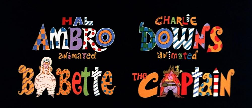 アンとアンディーの大冒険の画像