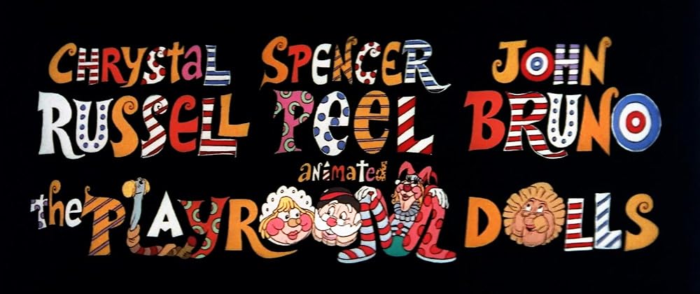 アンとアンディーの大冒険の画像