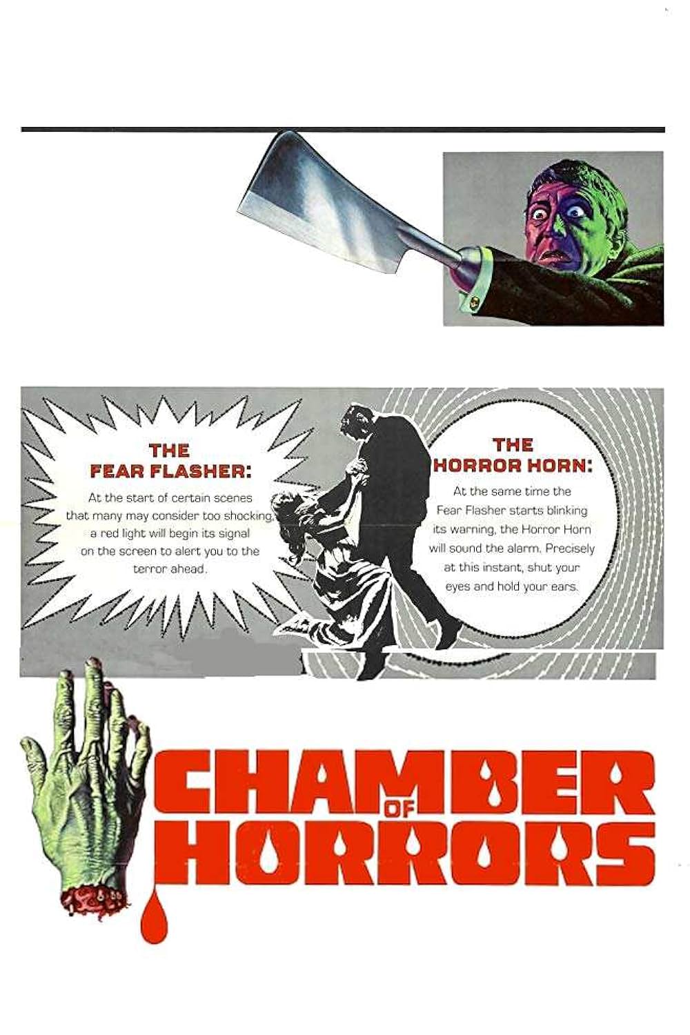 恐怖の蝋人形の画像