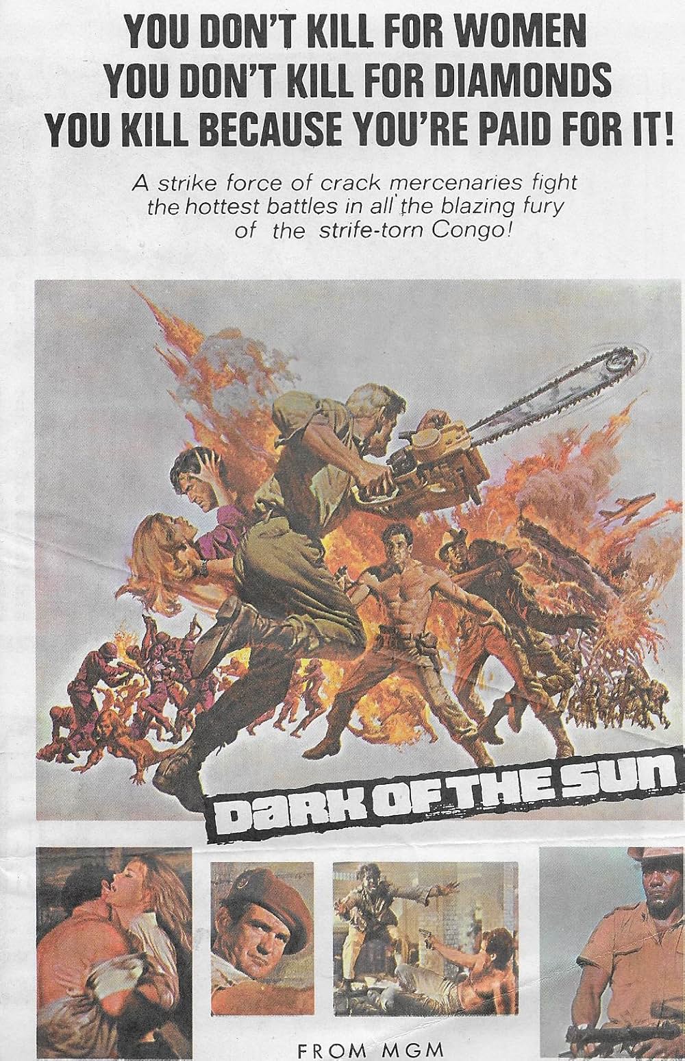 戦争プロフェッショナルの画像