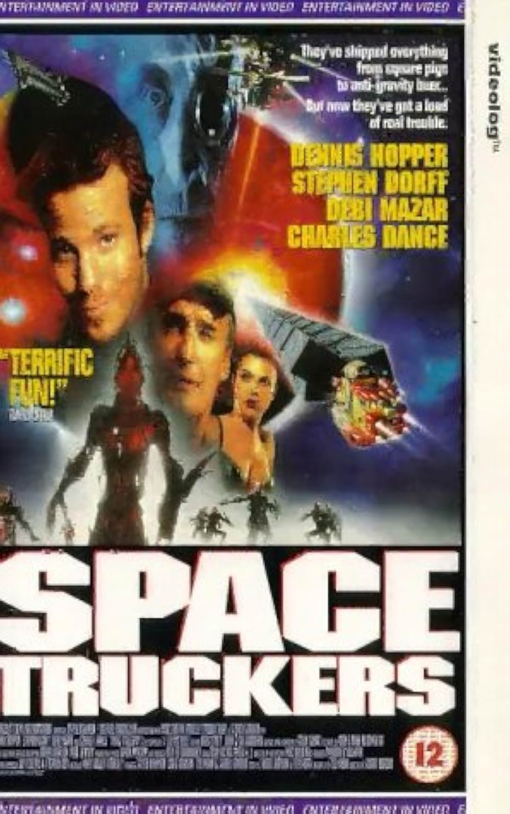 スペース・トラッカーの画像