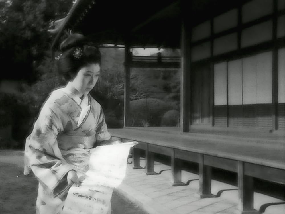 名刀美女丸の画像