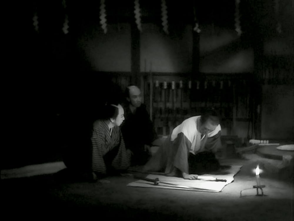 名刀美女丸の画像