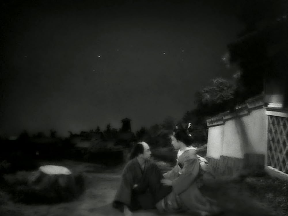 名刀美女丸の画像