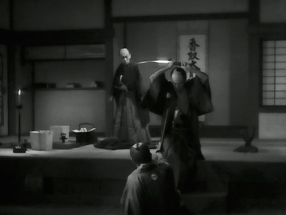 名刀美女丸の画像