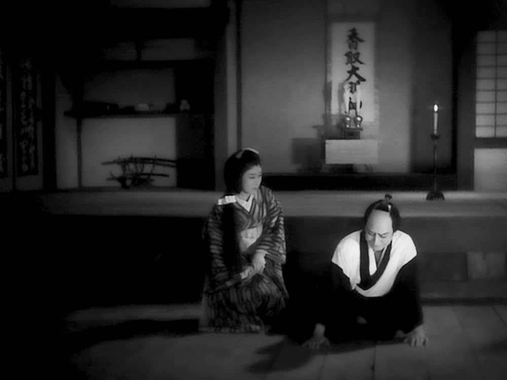 名刀美女丸の画像