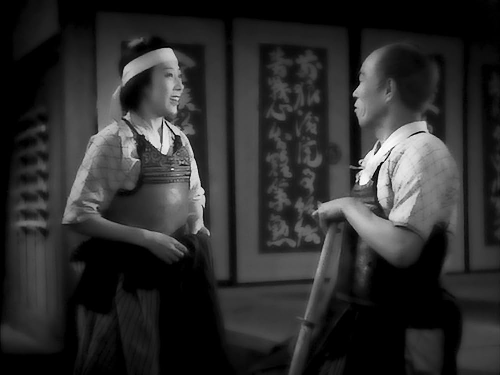 名刀美女丸の画像