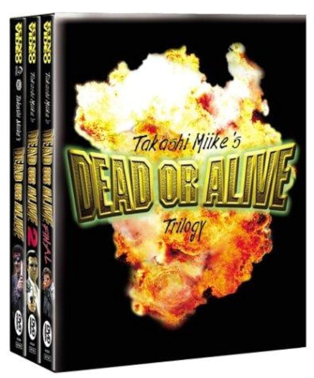 DEAD OR ALIVE 2 逃亡者の写真