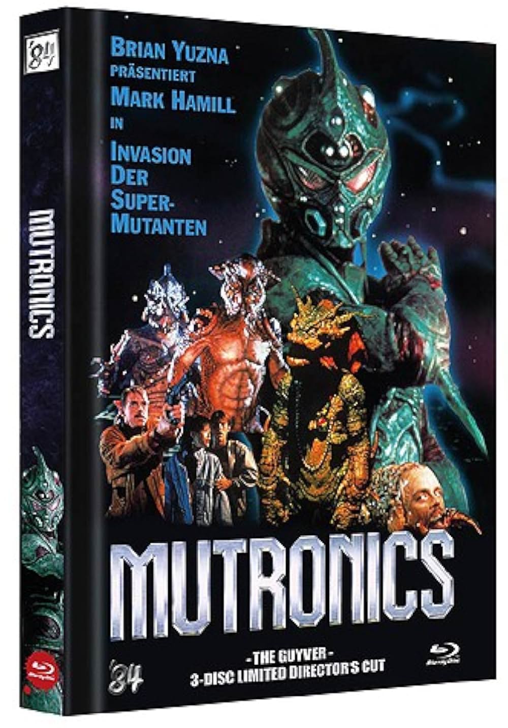 ガイバーの画像