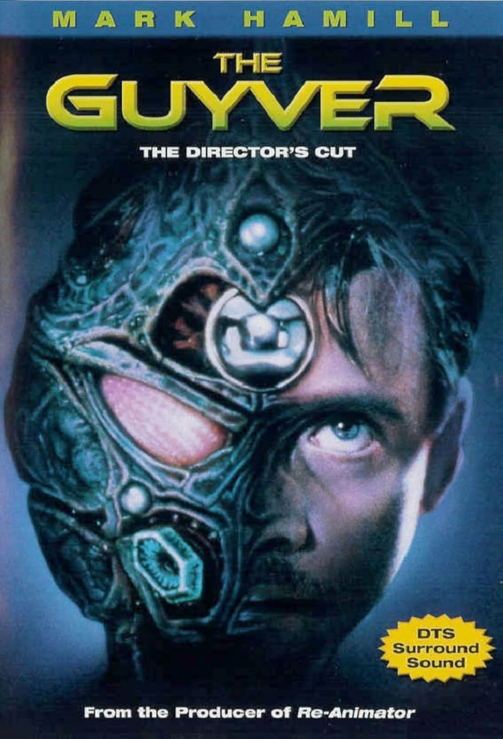 ガイバーの画像