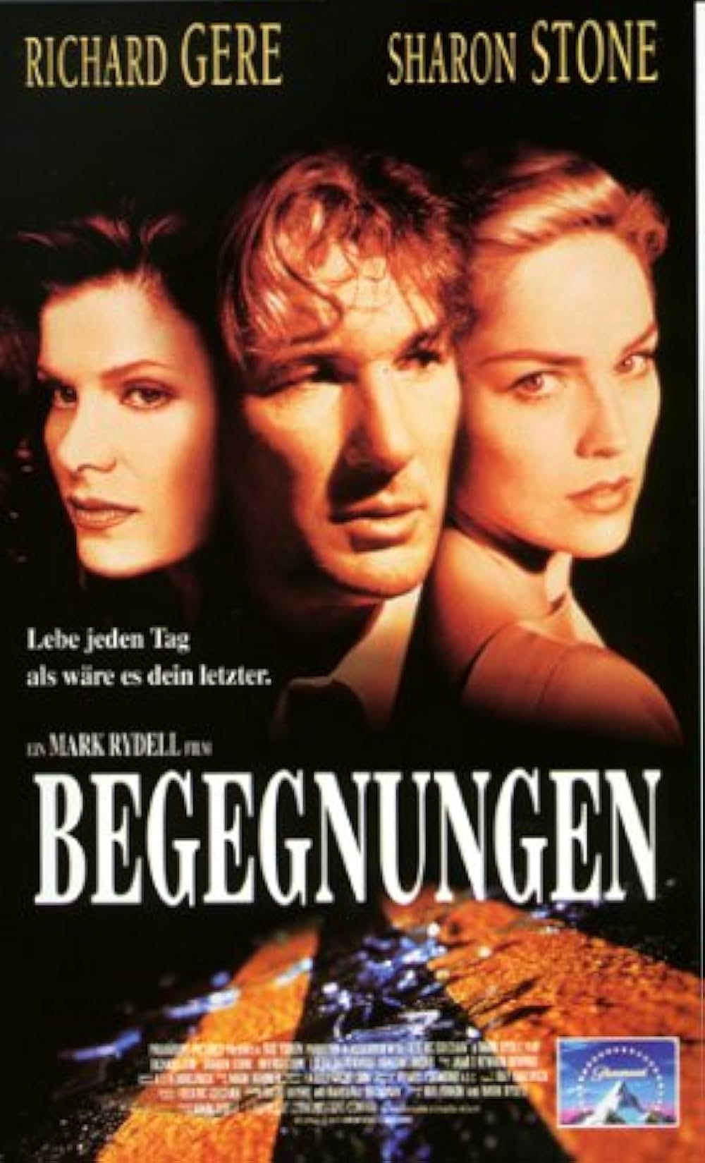 わかれ路の画像