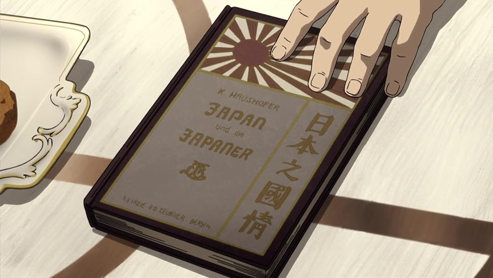 劇場版 鋼の錬金術師 シャンバラを征く者の画像