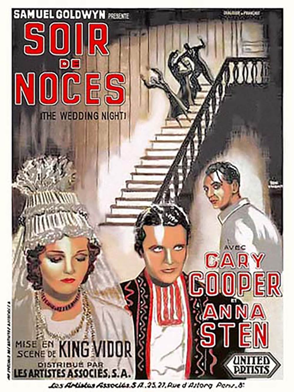 結婚の夜の画像