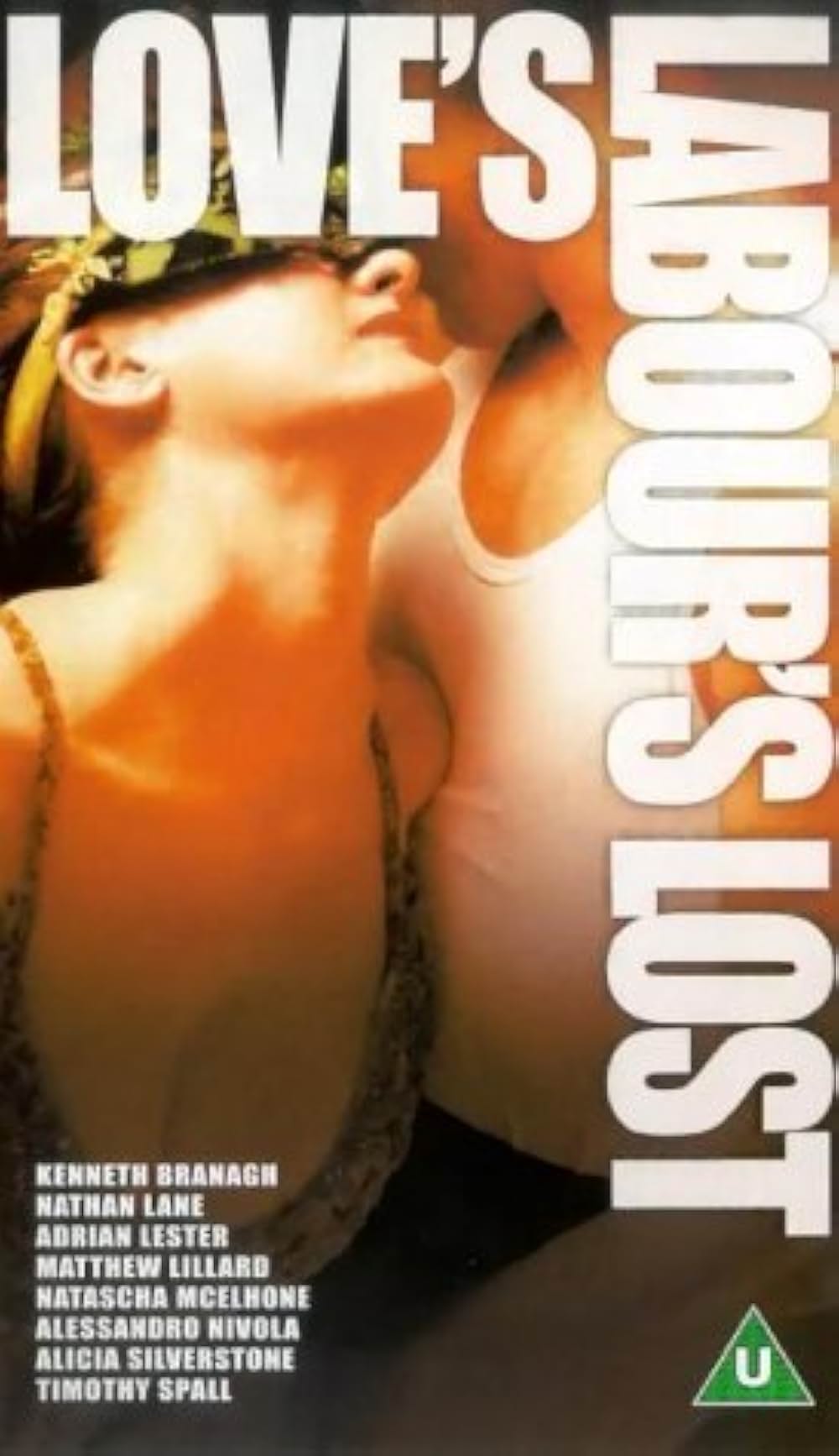 恋の骨折り損の画像