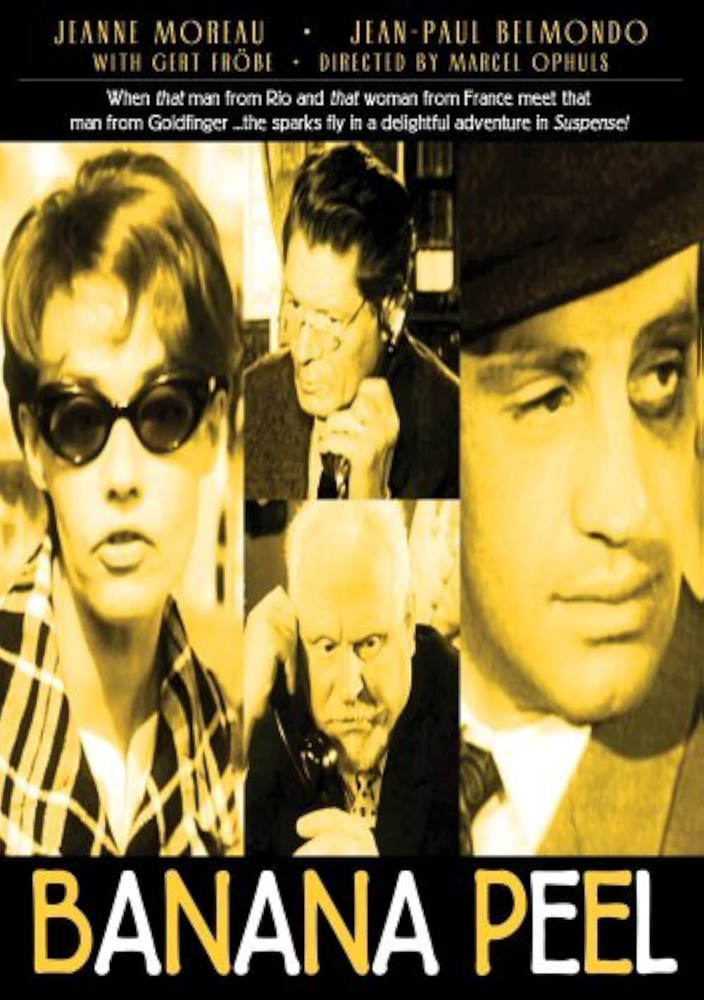 バナナの皮の画像