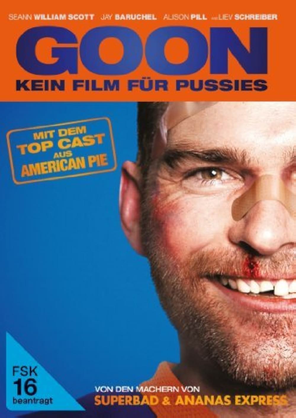 俺たち喧嘩スケーターの画像