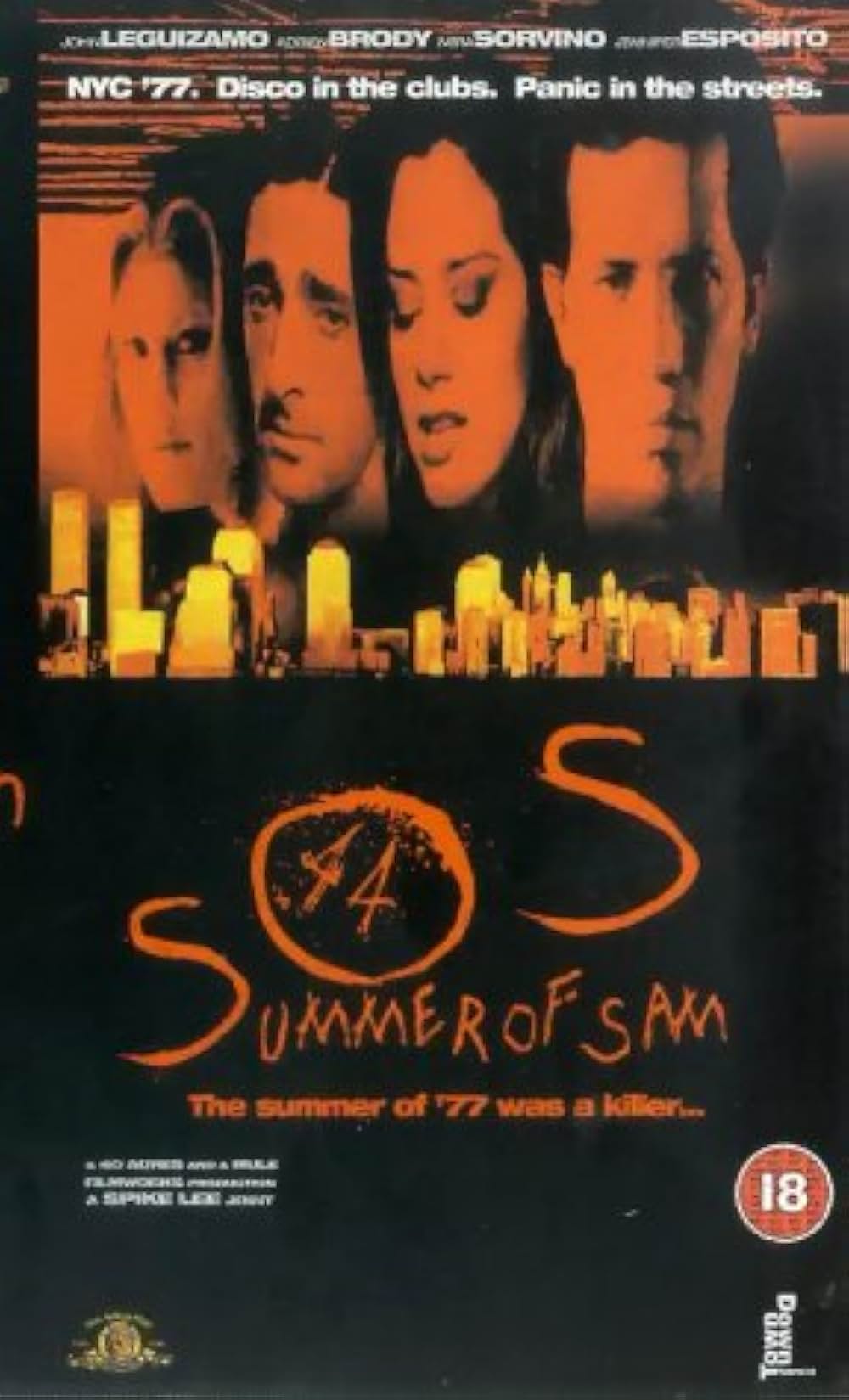 サマー・オブ・サムの画像