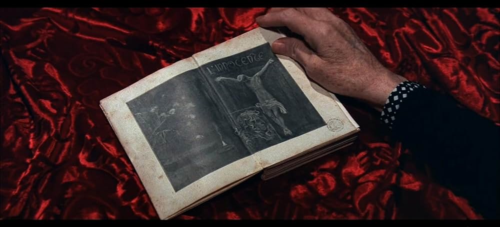 イノセントの画像