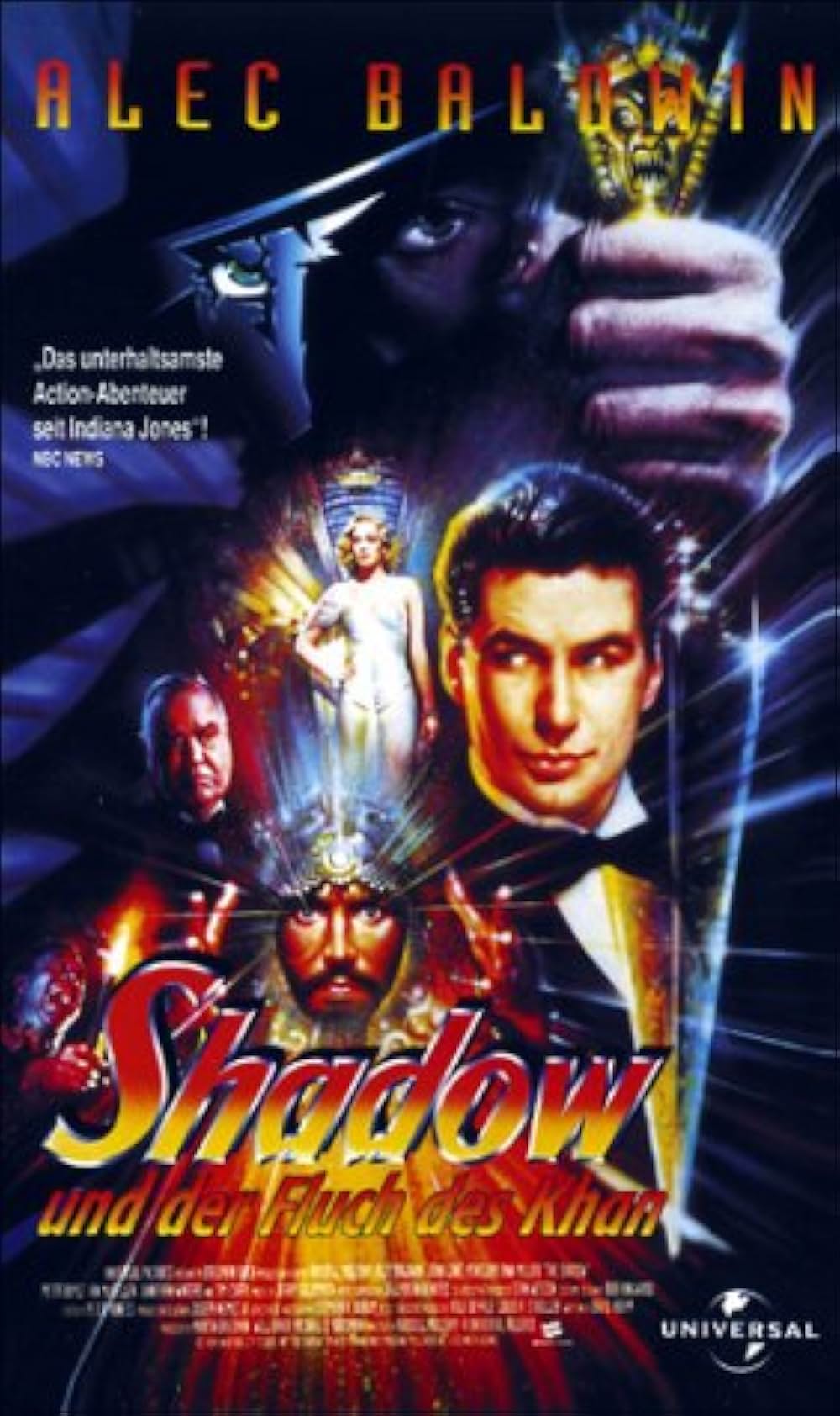 シャドーの画像