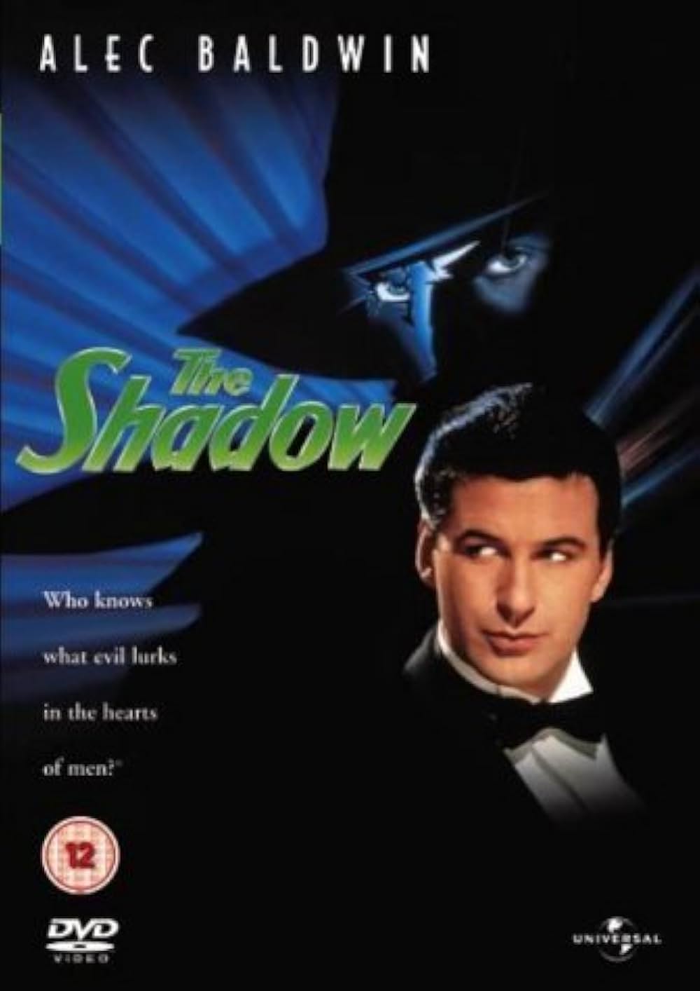 シャドーの画像