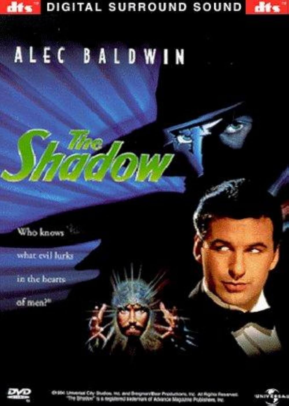 シャドーの画像