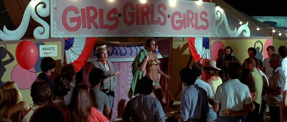 ファンハウス／惨劇の館の画像