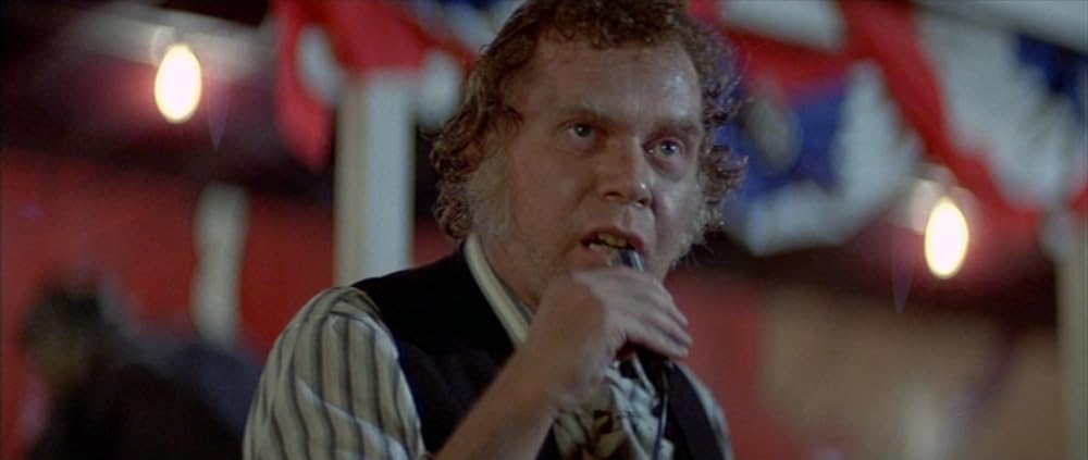 ファンハウス／惨劇の館の画像