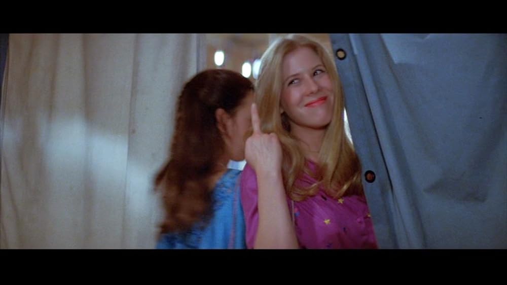 ファンハウス／惨劇の館の画像